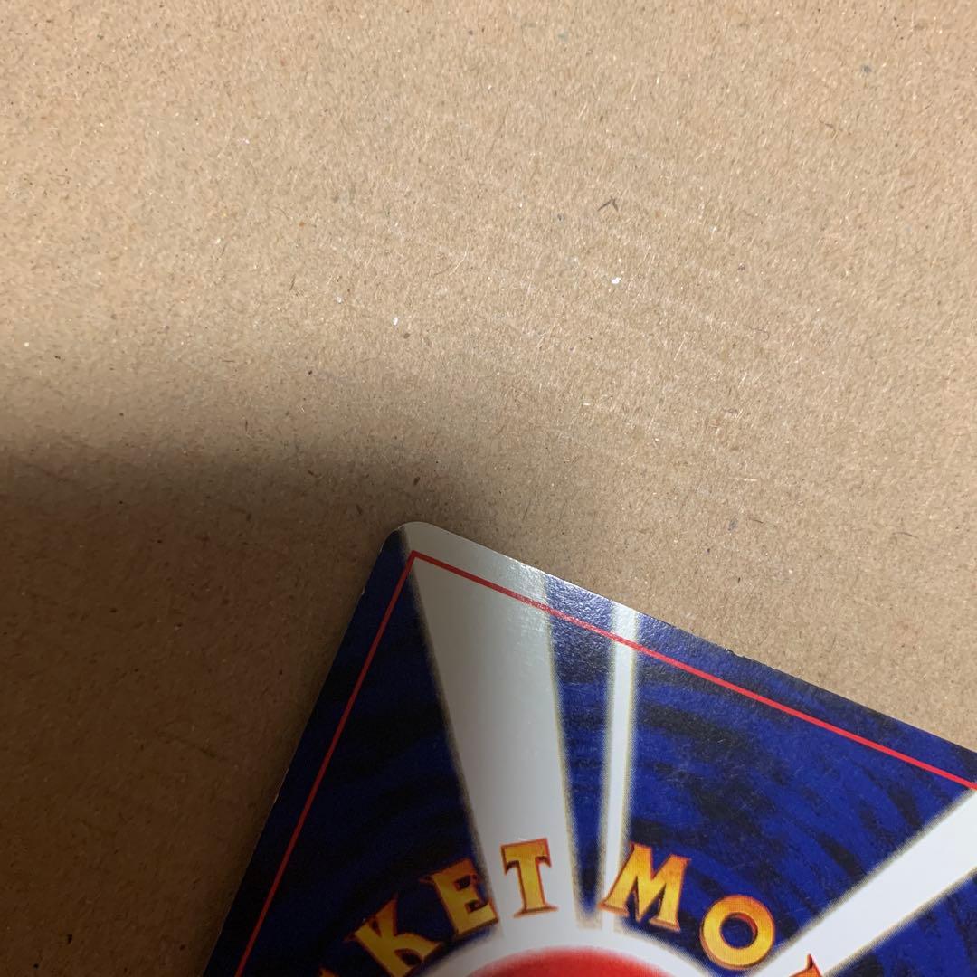 ポケモンカード　ホウオウ　旧裏