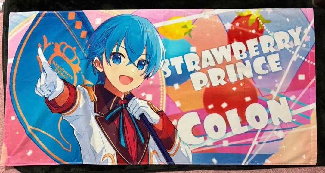 すとぷり タオル まとめ売り