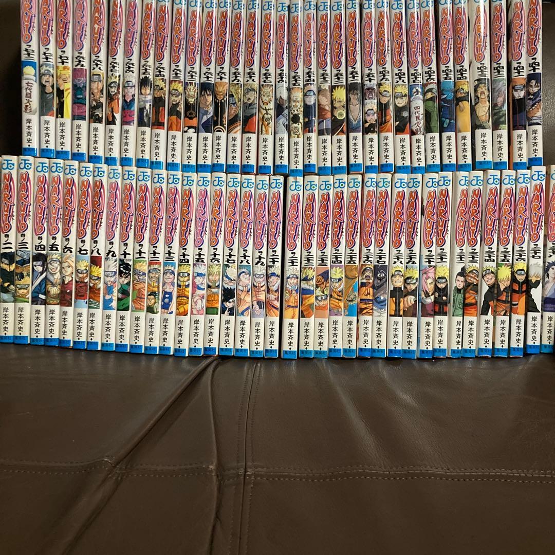 NARUTO ナルト 全巻 1〜72巻 まとめ売り （送料無料）