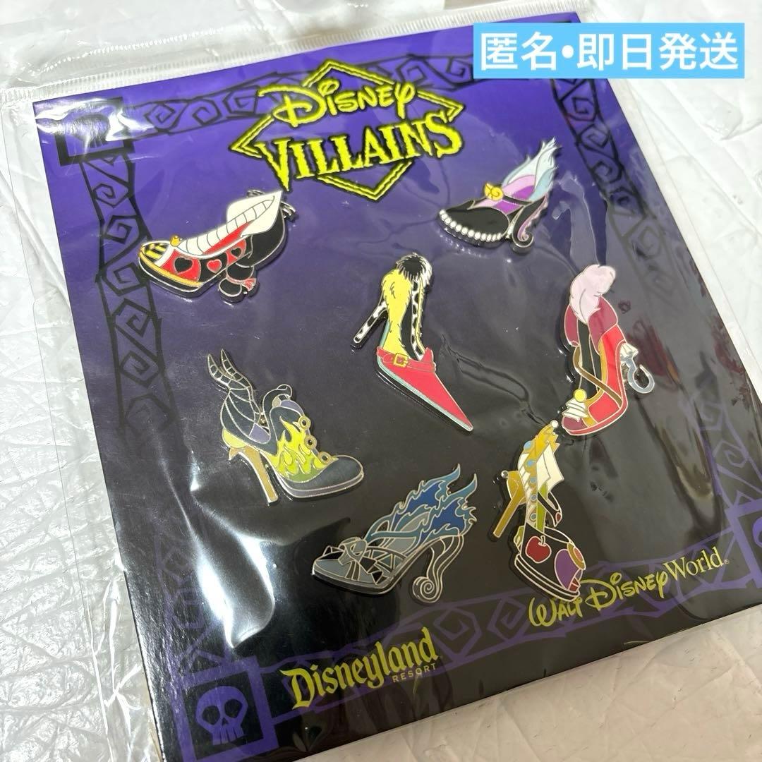 新品未使用　Disney Villains ヒール靴ピンバッジ 7個セット　即日