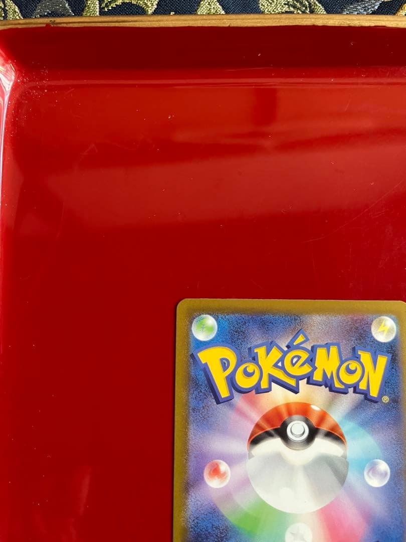 【美品】メガカイリューex MUR