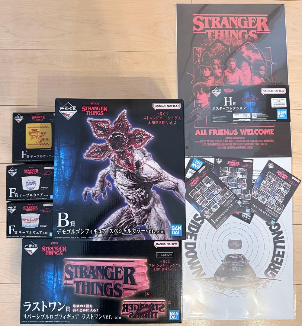 ストレンジャーシングス 一番くじ B賞、ラストワン、その他含む10点セット