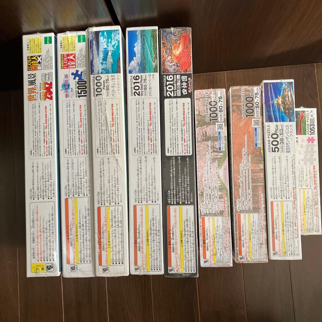 世界の絶景　日本の風景　ジグソーパズル　ピース多め　500〜2542p 9個