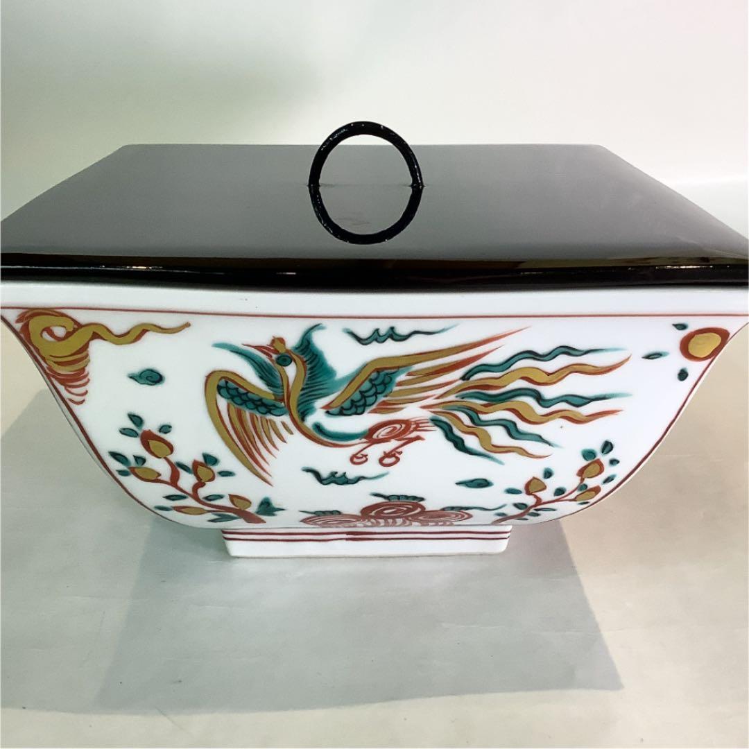 【茶道具】青絵角水指　竜谷焼　香雲作