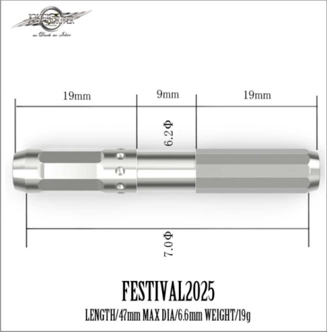 新品未使用 JOKERD LIMITED MODEL 全世界数量限定