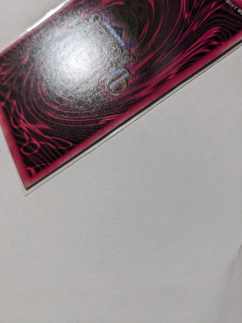 遊戯王　DDM　ダンジョンダイスモンスターズ　ブラックマジシャンガール