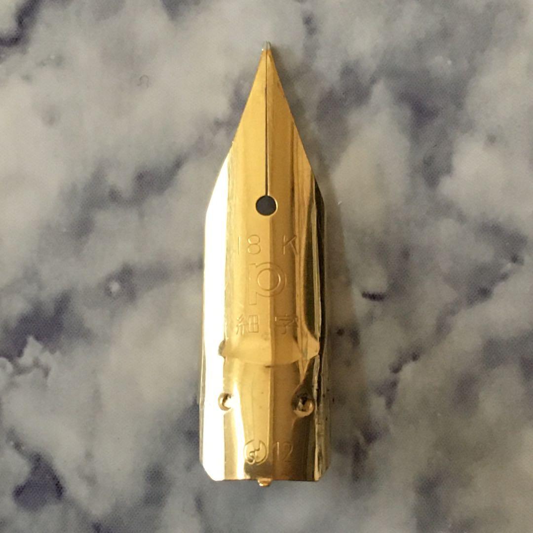 #514 オーバーホール済み 万年筆 PLATINUMプラチナ ロング 18k