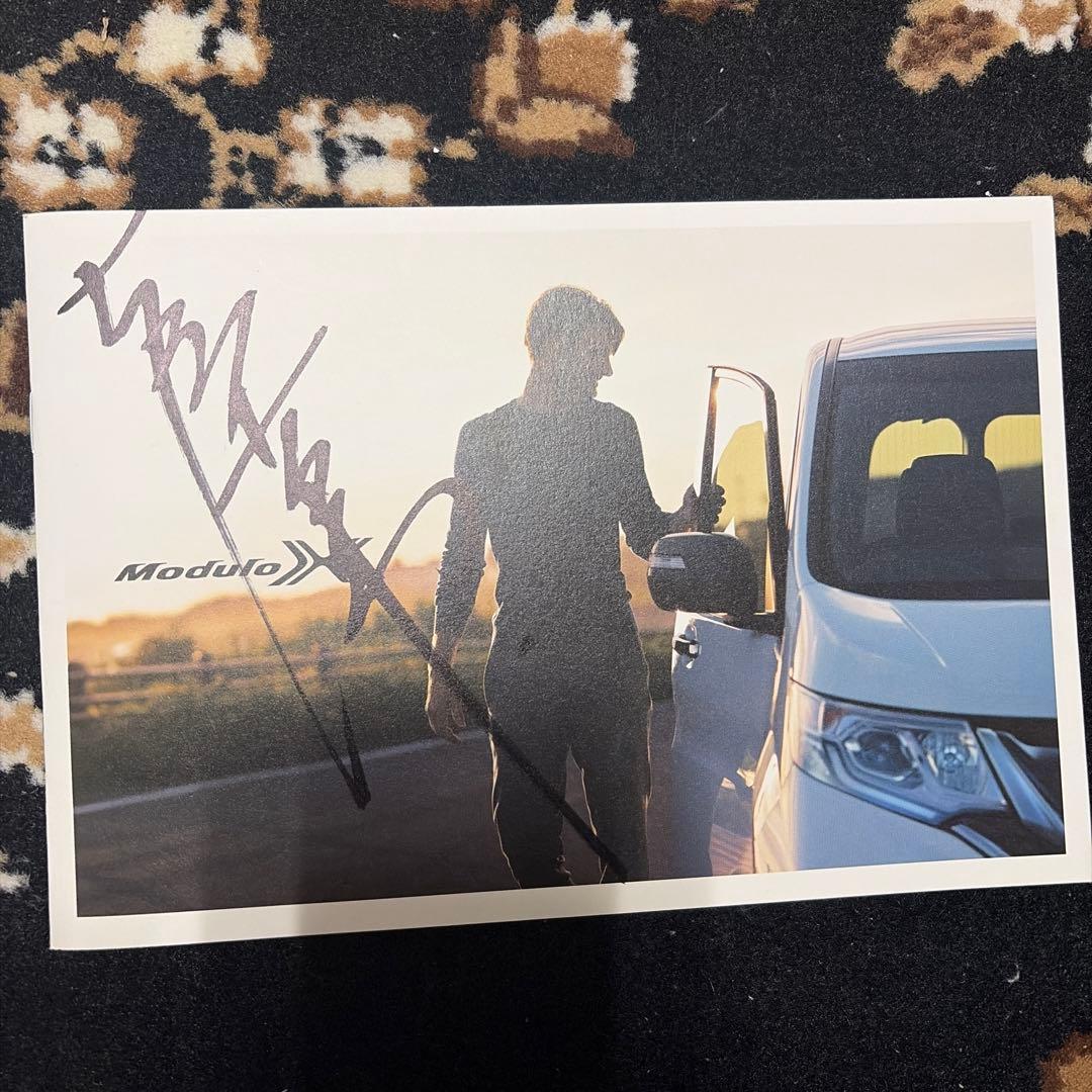 土屋圭市氏サイン