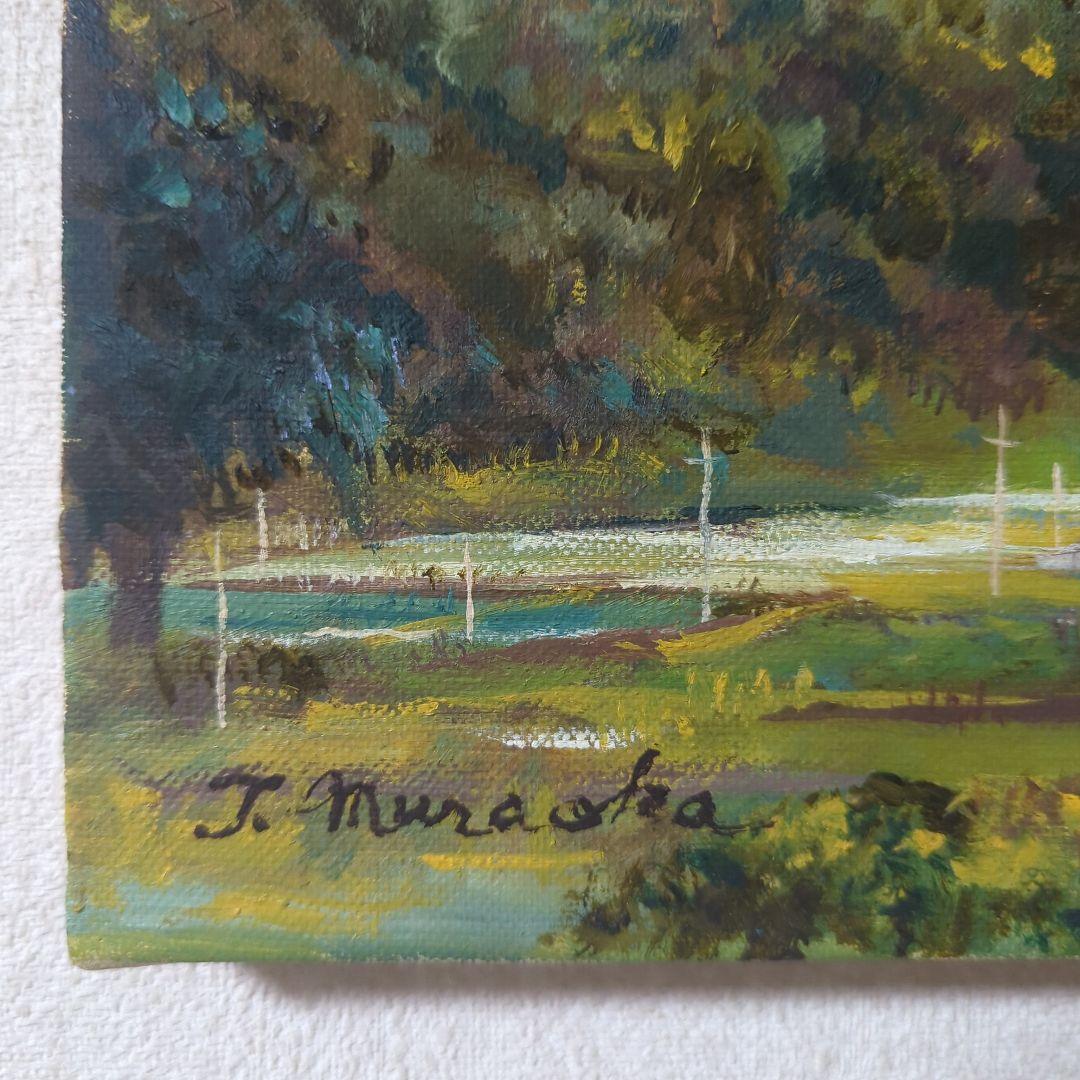 F4号油彩画（額無し)No.52