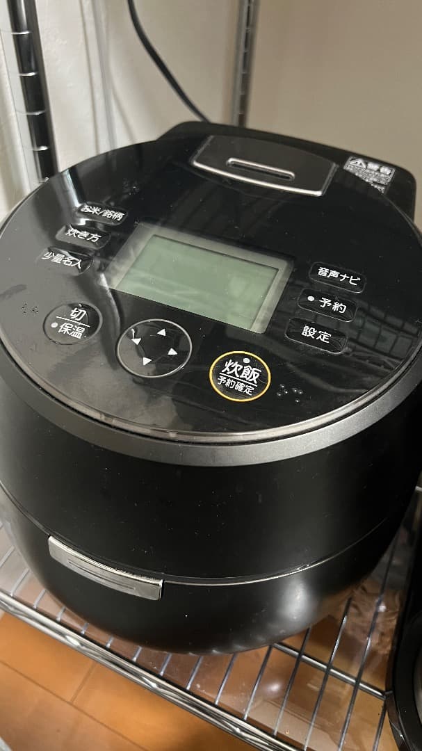 【大阪:引き取り限定】三菱　炊飯器　KAMADO NJ-AWA10　ブラック