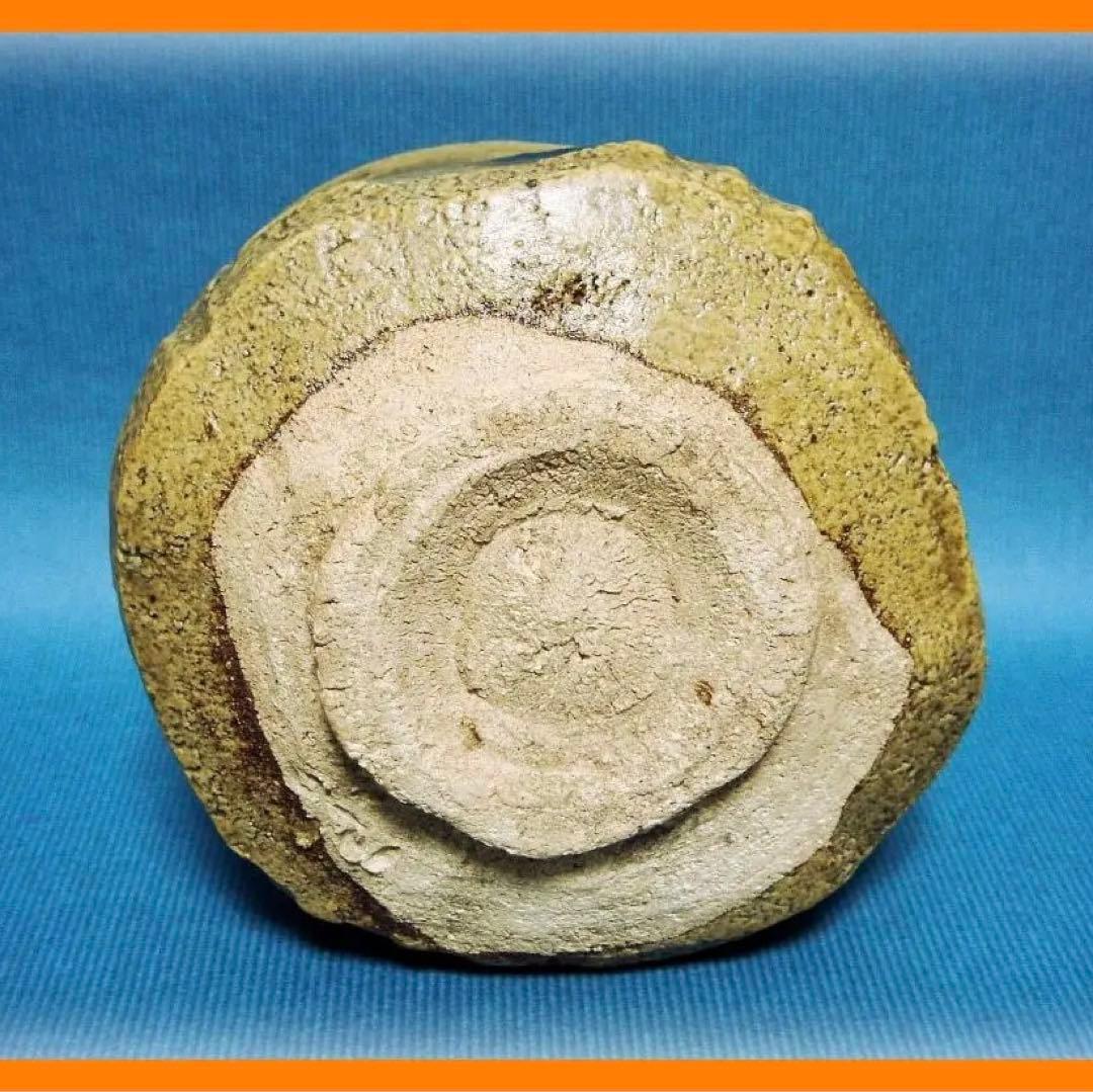 592『黄瀬戸茶碗』　/骨董品 古美術 古玩 アンティーク