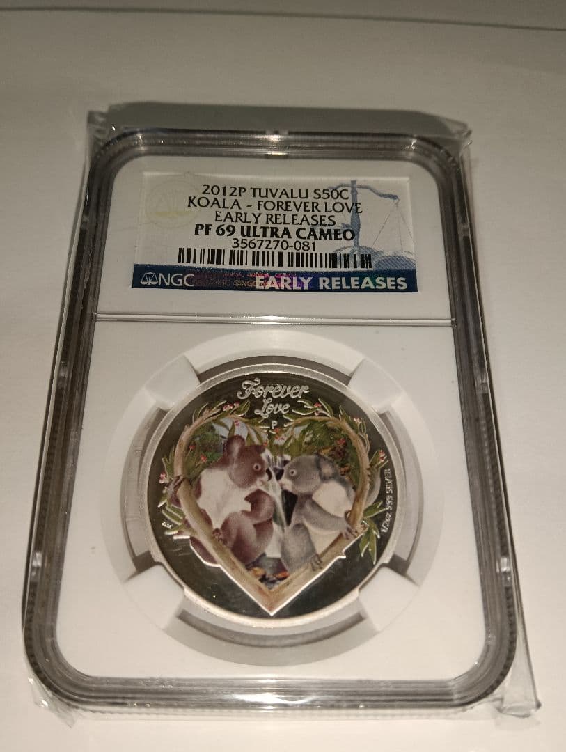 ☆【掘り出し物】☆『コアラ50セント銀貨』　PF69ULTRA CAMEO