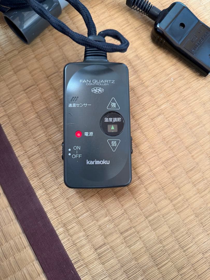 カリモク　家具こたつ　karimoku