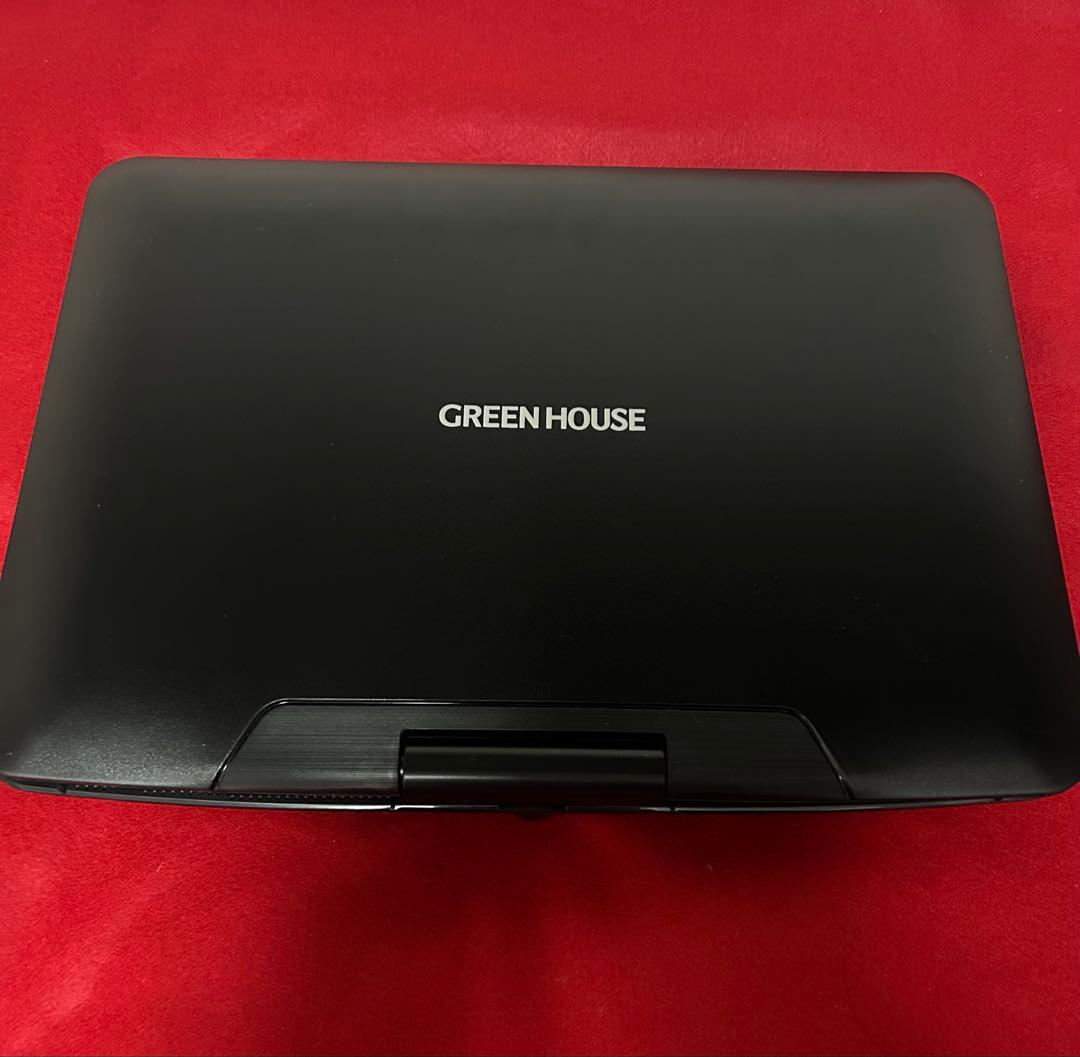 GREENHOUSE ポータブルDVDプレーヤー 14インチ　美品