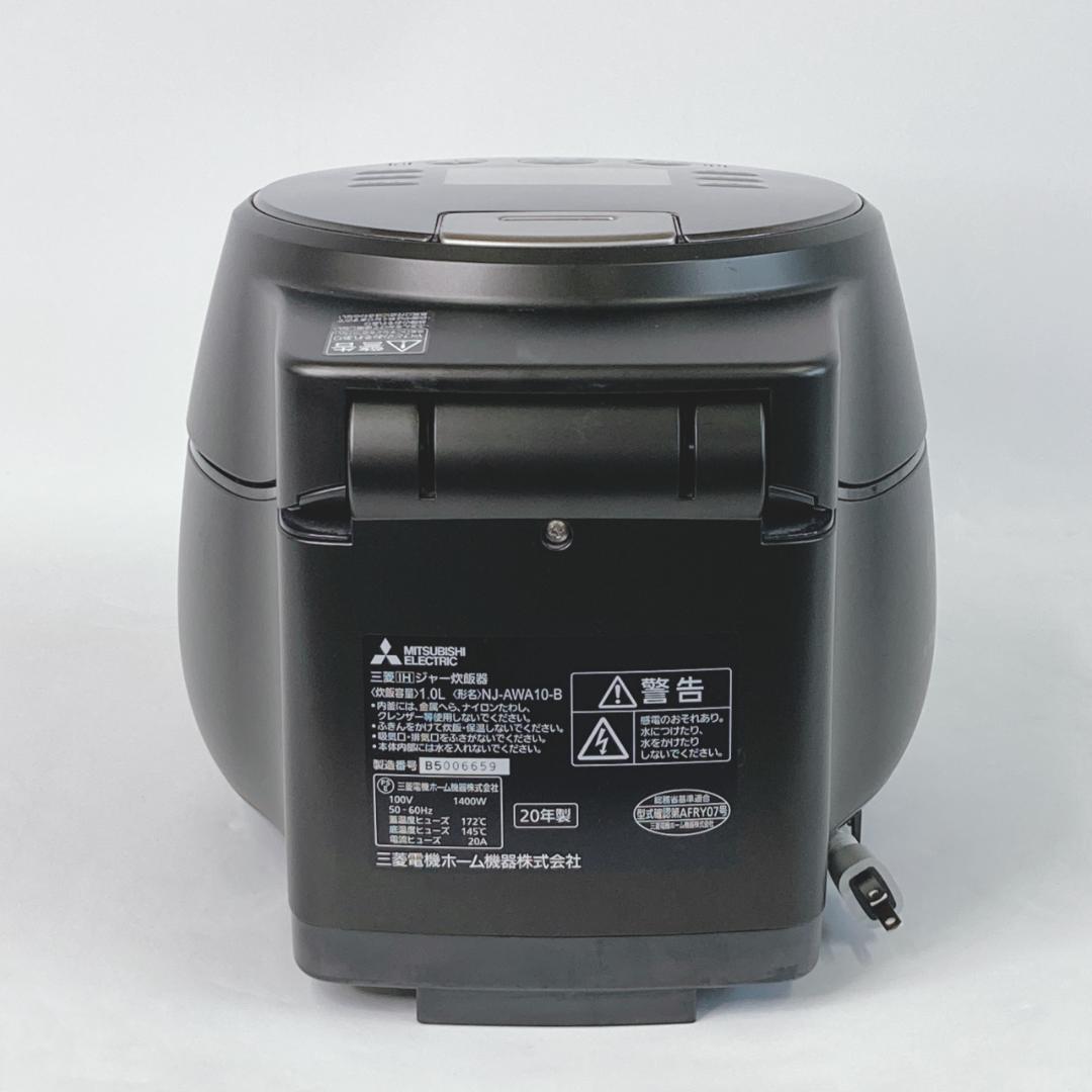 三菱電機 炊飯器 5.5合 銘柄芳潤炊き 黒真珠 NJ-AWA10-B ブラック