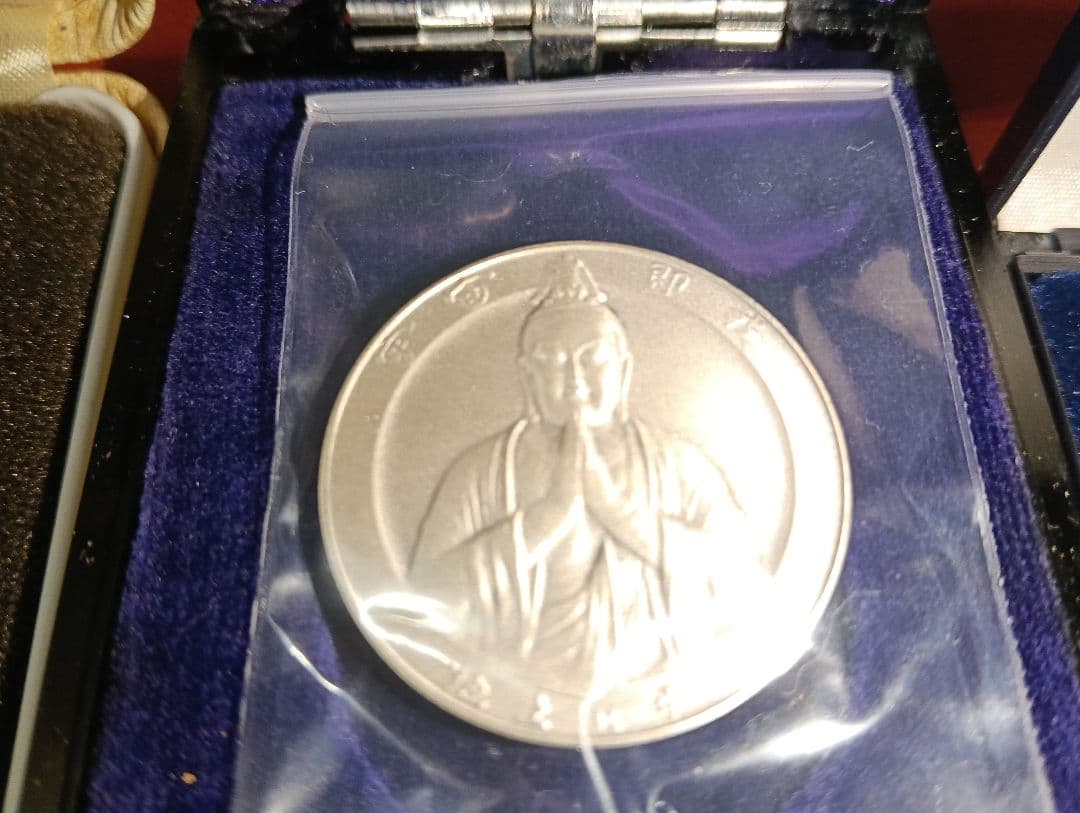 y*i様 記念銀貨3点セット（訳アリ）激安価格！