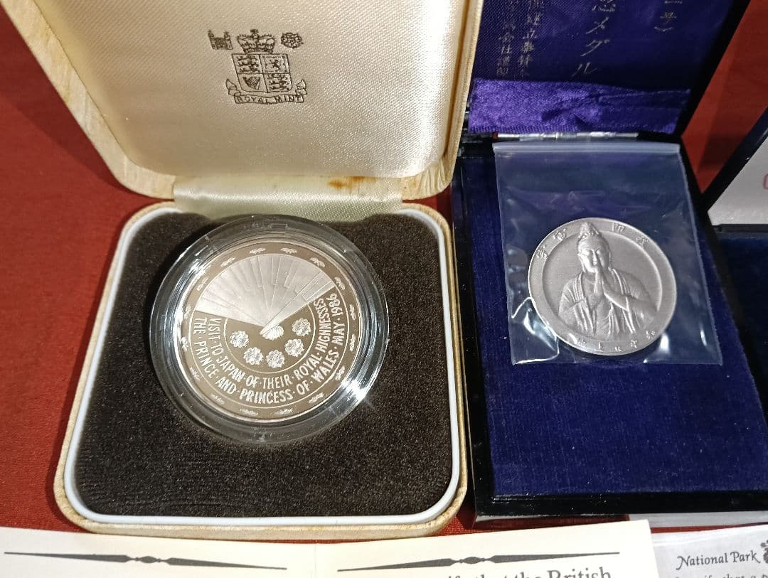 y*i様 記念銀貨3点セット（訳アリ）激安価格！