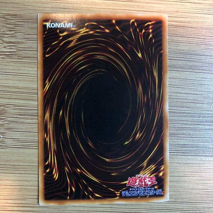 【美品/送料込】遊戯王 トゥーン・ブラック・マジシャン・ガール