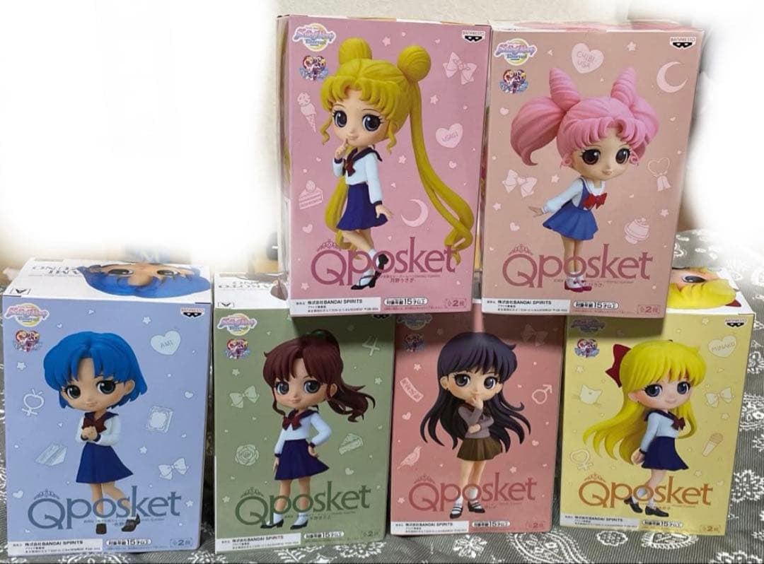 セーラームーン25th Qposketフィギュア