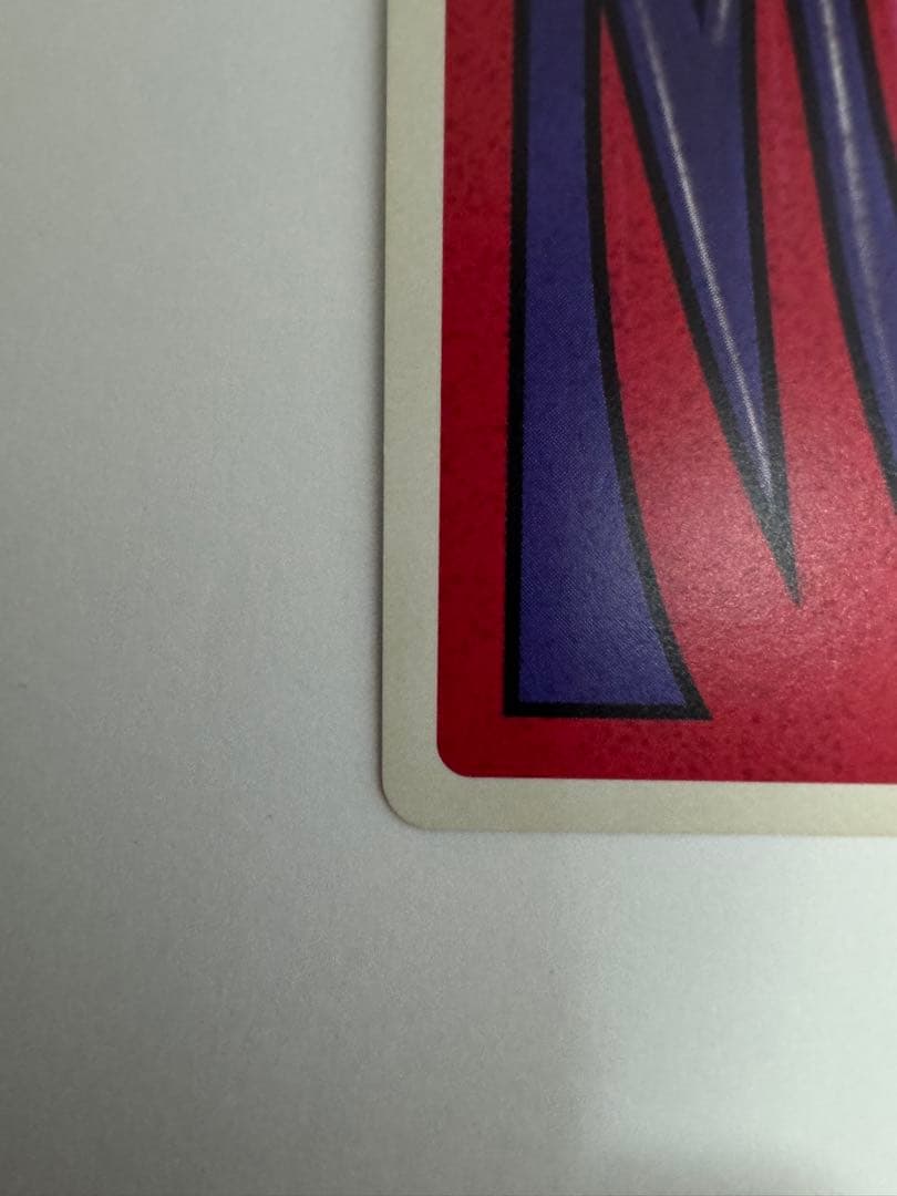 遊戯王 トランプコレクション2　城之内克也 キラカード　希少　東映版