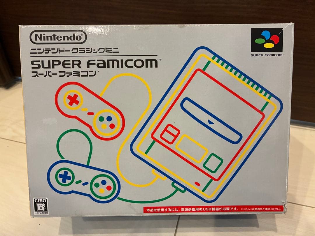 アダプタ付　Nintendo ニンテンドークラシックミニ スーパーファミコン
