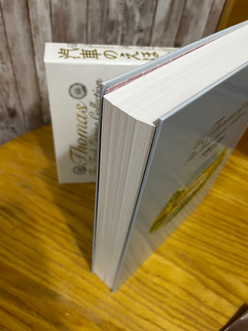 汽車のえほんコレクション