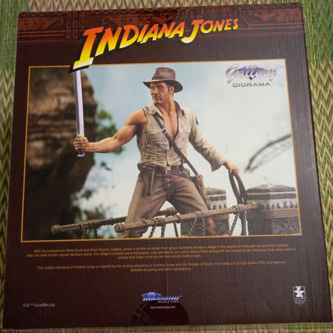 ダイヤモンドセレクト　インディ・ジォーンズ　ブリッジエスケープ