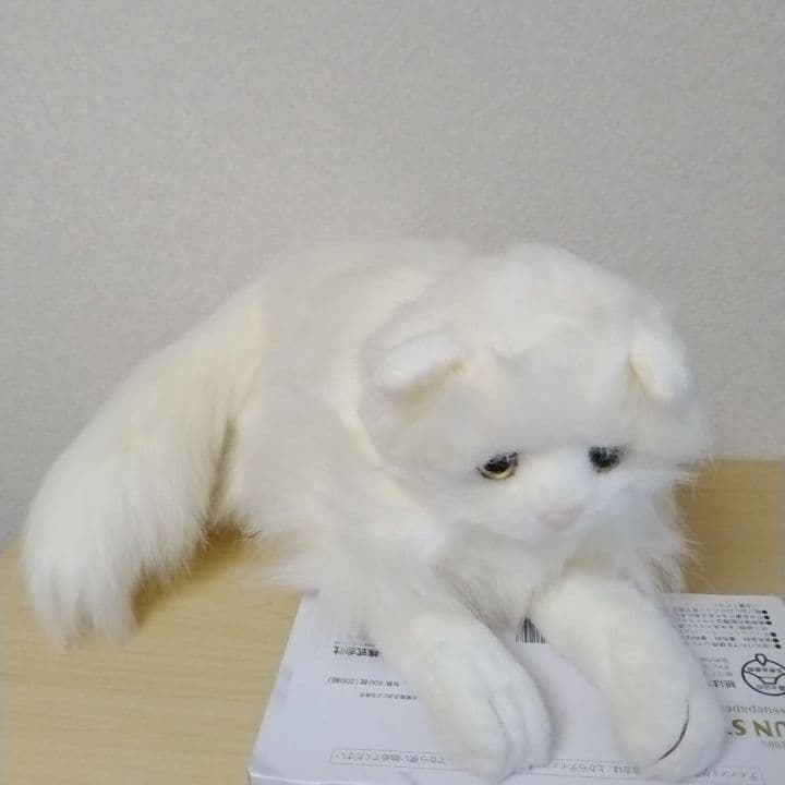 ★昭和レトロ　アバンセ　シャム猫　ぬいぐるみ　当時物　希少　ビンテージレトロ