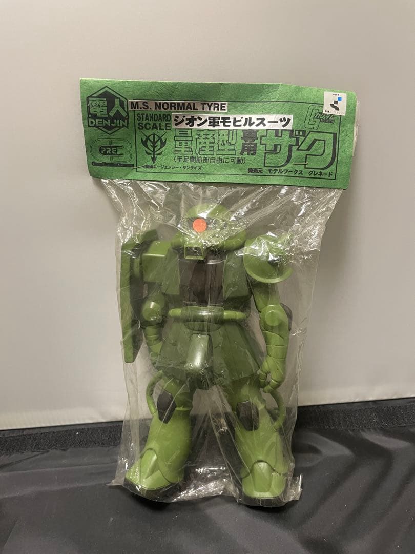 電人 量産型ザク