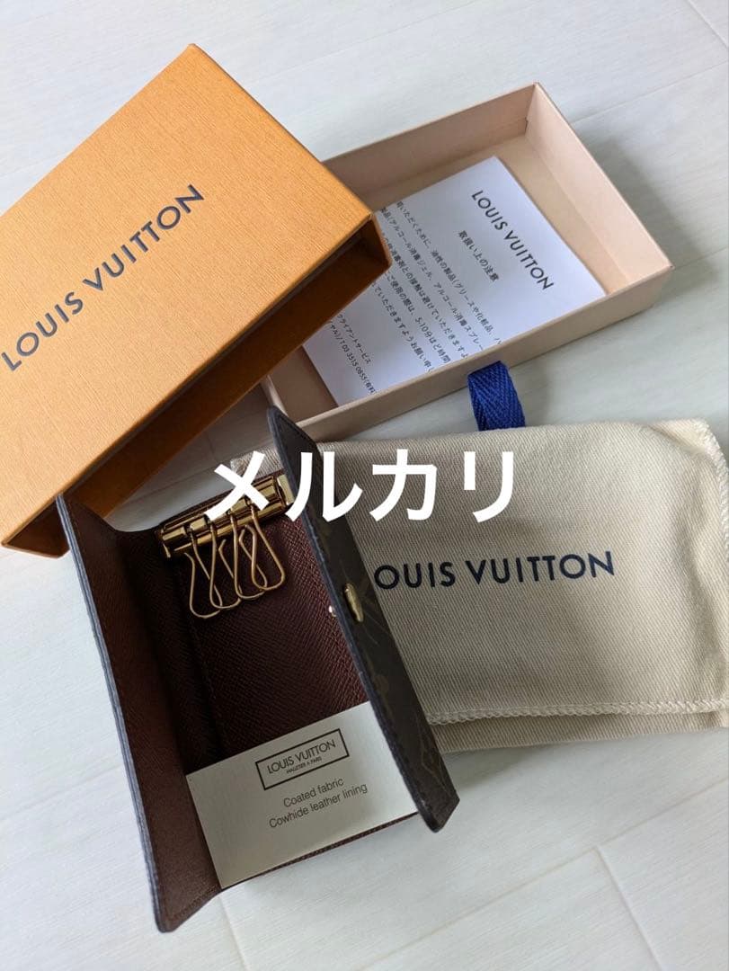 LOUIS VUITTON ルイヴィトンキーケース　モノグラム　4連