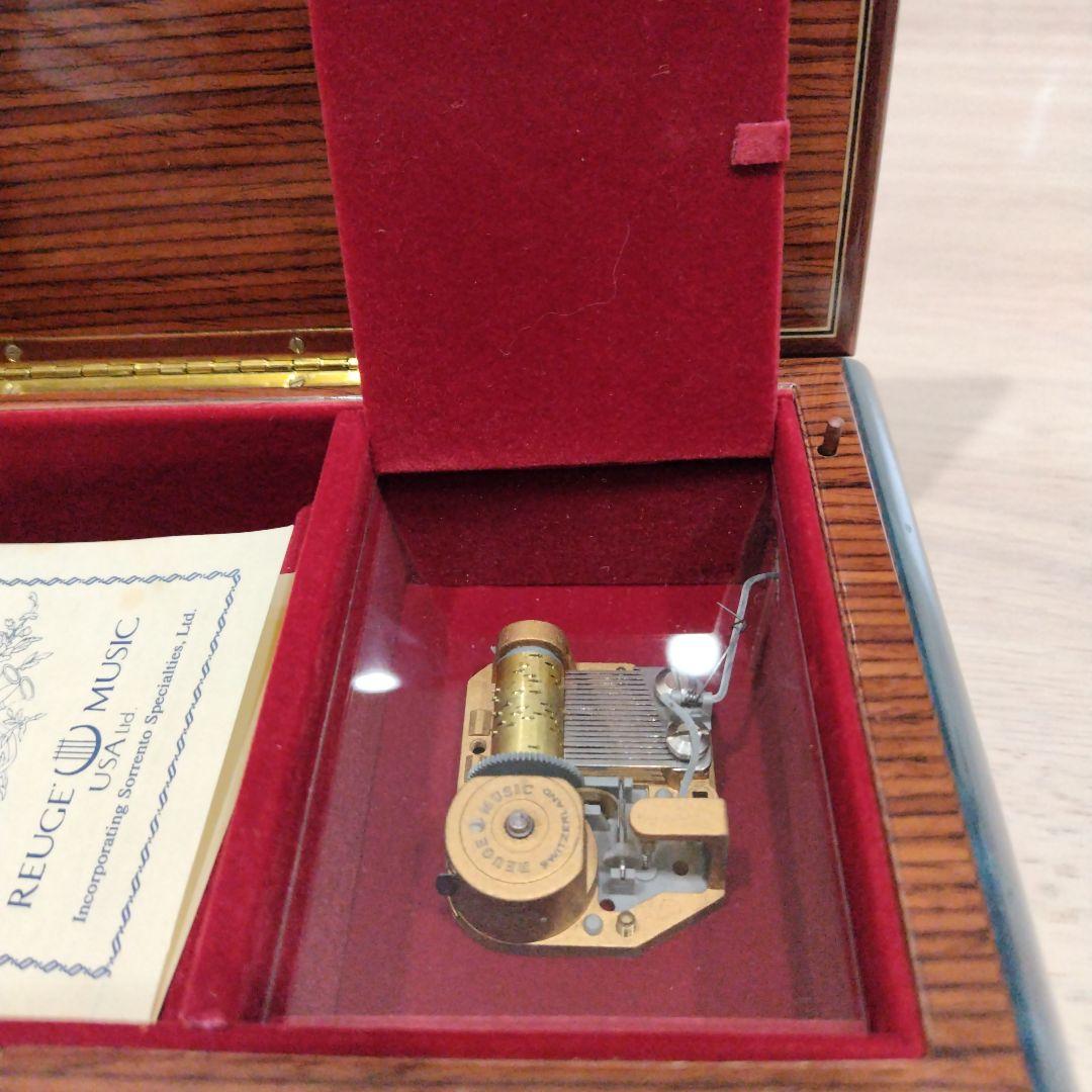 リュージュのオルゴール