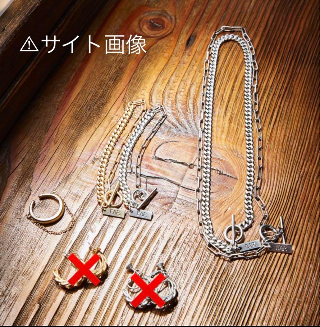 Da-iCE 花村想太 EMPATHY ALL PEOPLE 3点セット