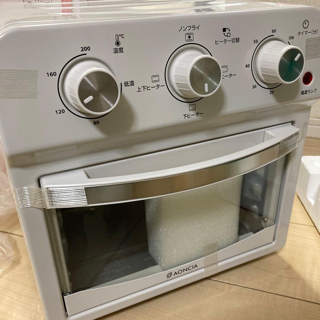 AONCIA AC-AFV012 ノンフライ熱風オーブン