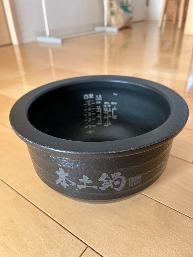 TIGER タイガー圧力IH炊飯器内釜 JPH-G100