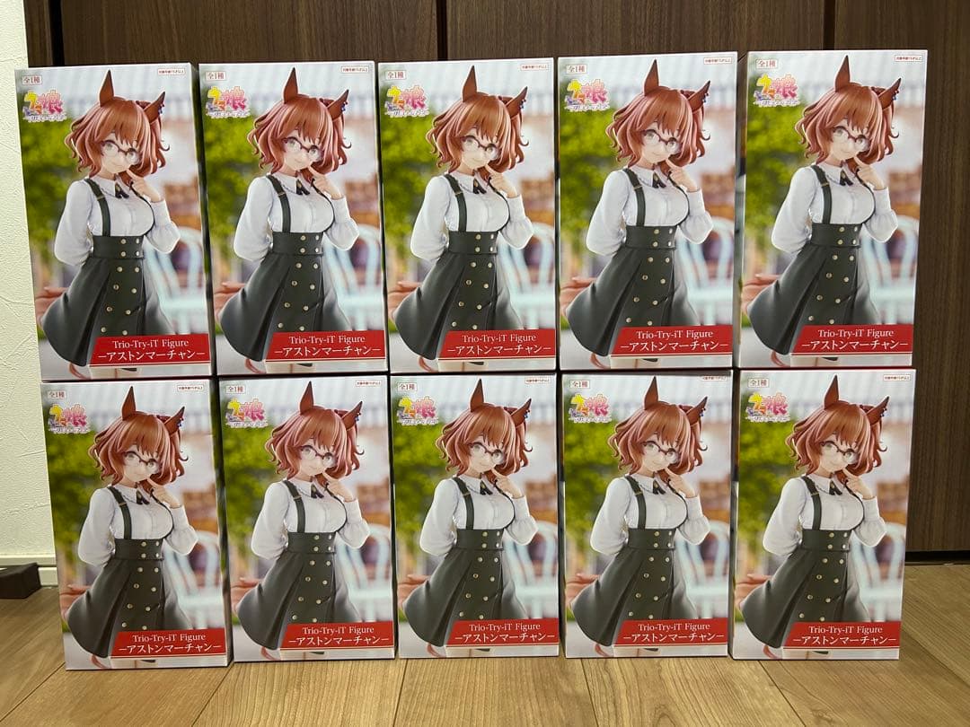 Trio-Try-iT Figure―アストンマーチャンー　ウマ娘　フィギュア