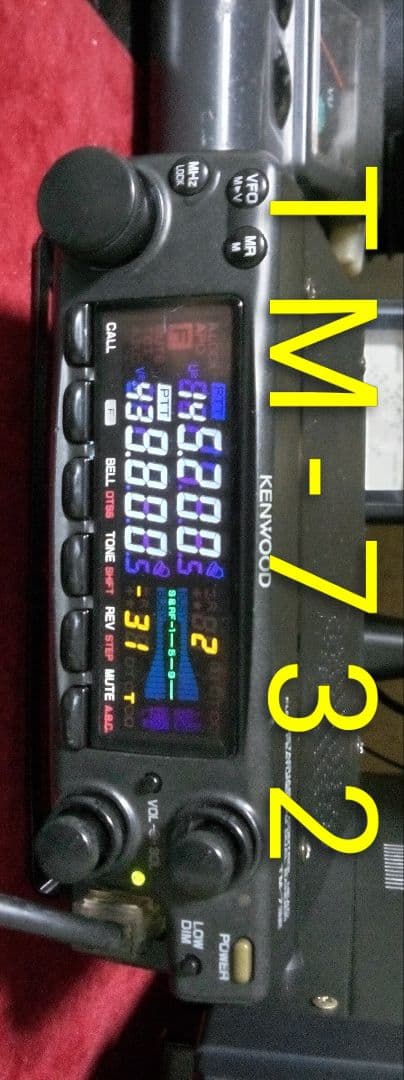 ケンウッド製　TM-732　145/433Mhz 10w　現状動作品