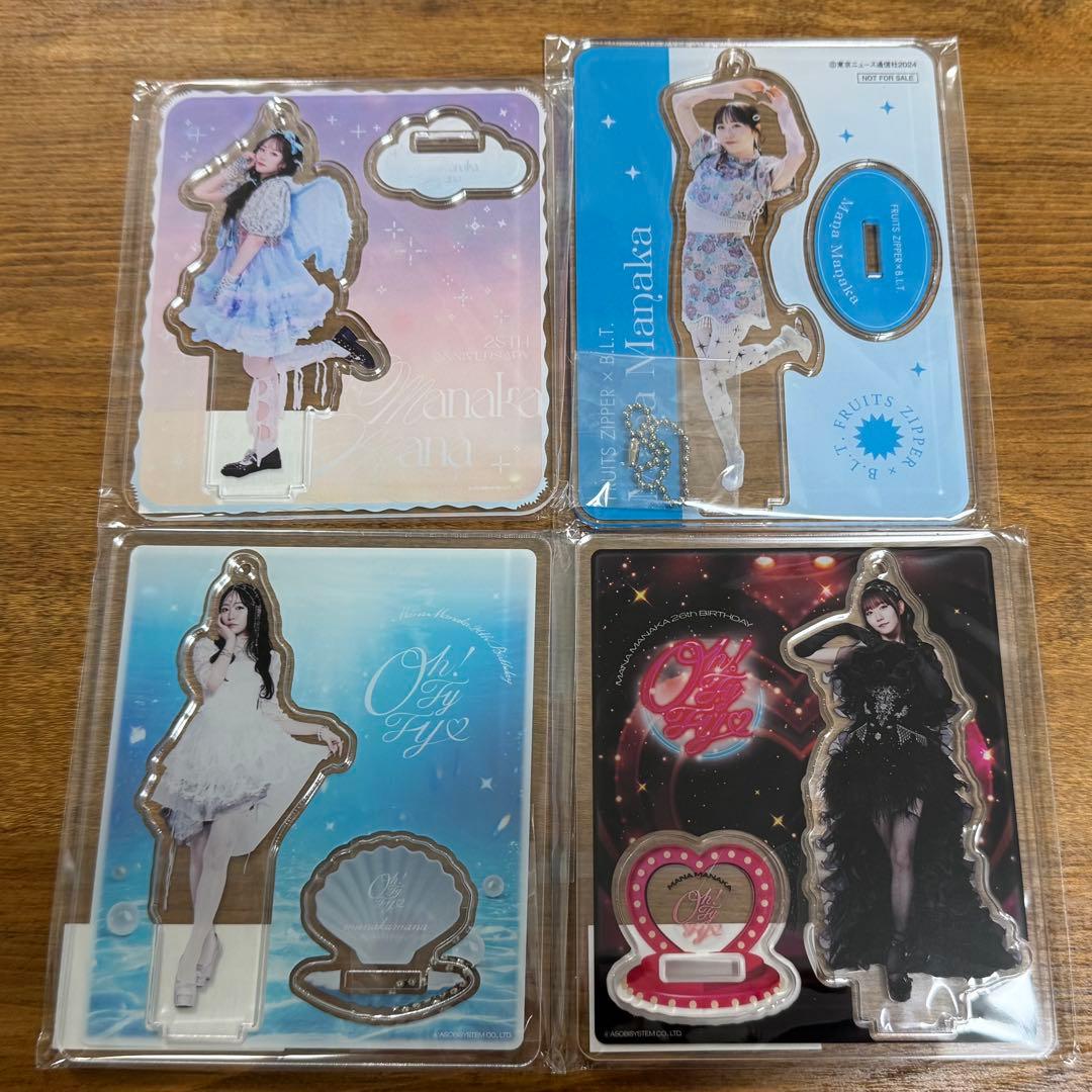 FRUITS ZIPPER 真中まな アクスタ10点セット