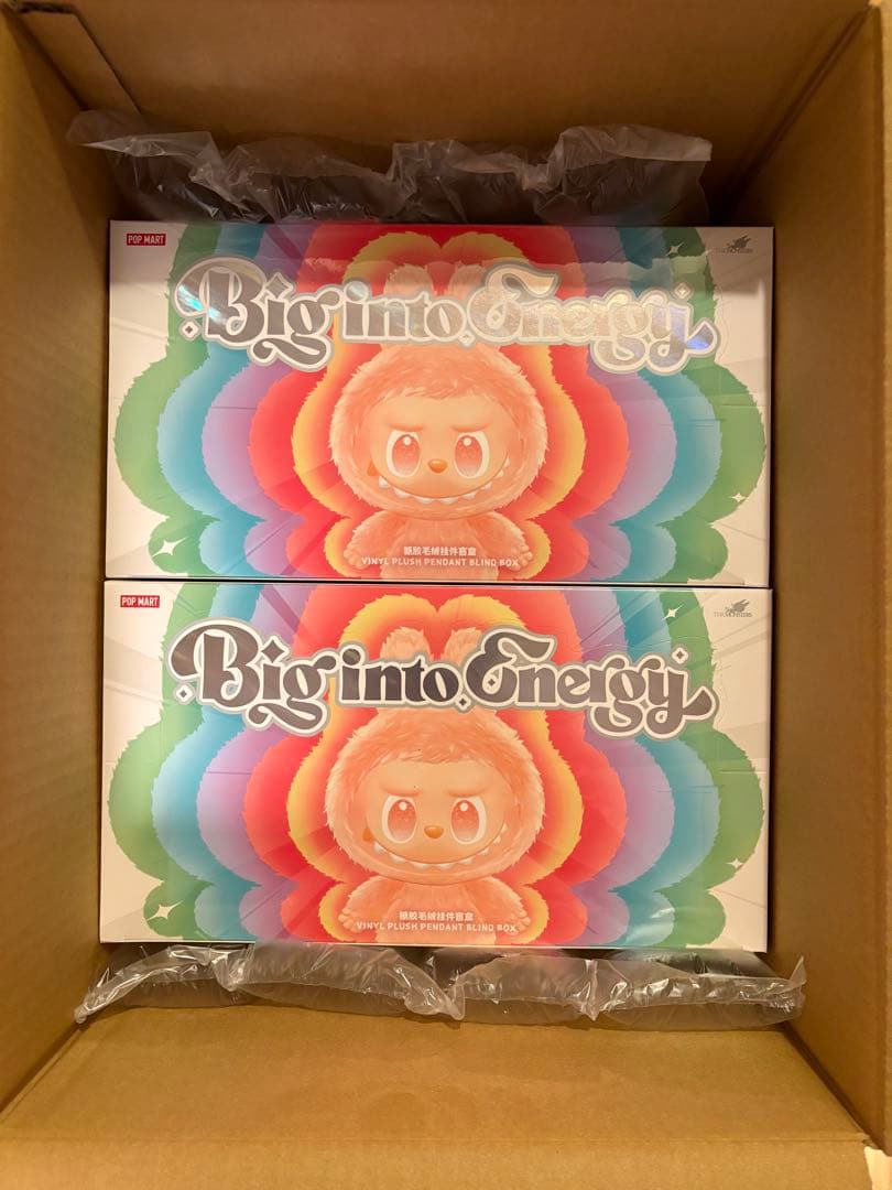 特撮 THE MONSTERS Big into Energy