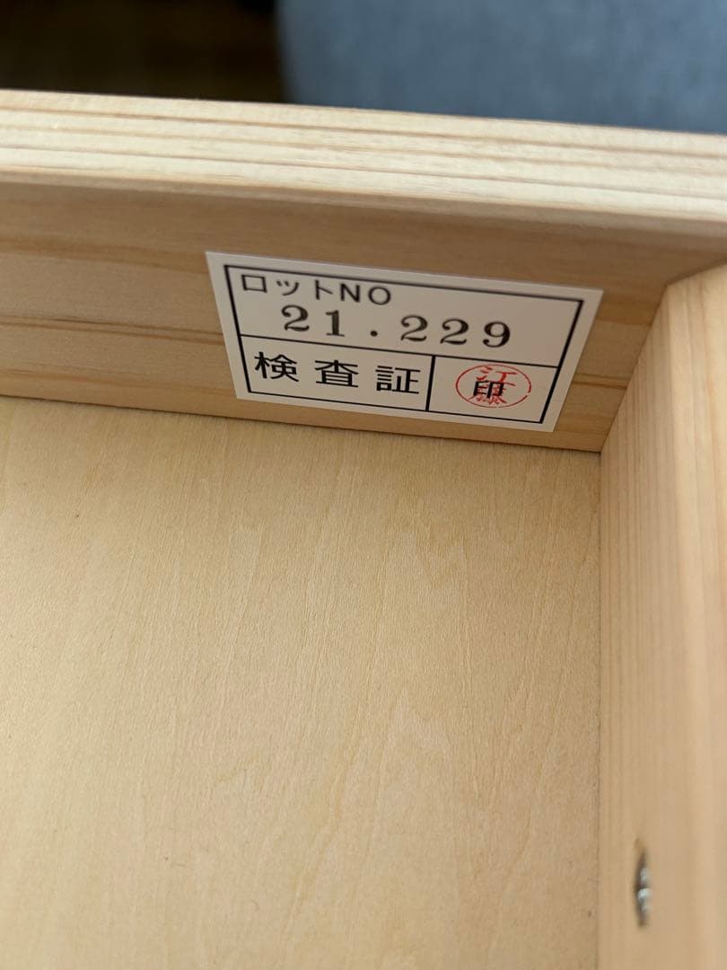 リビングハウス　ナチュラル木製デスク