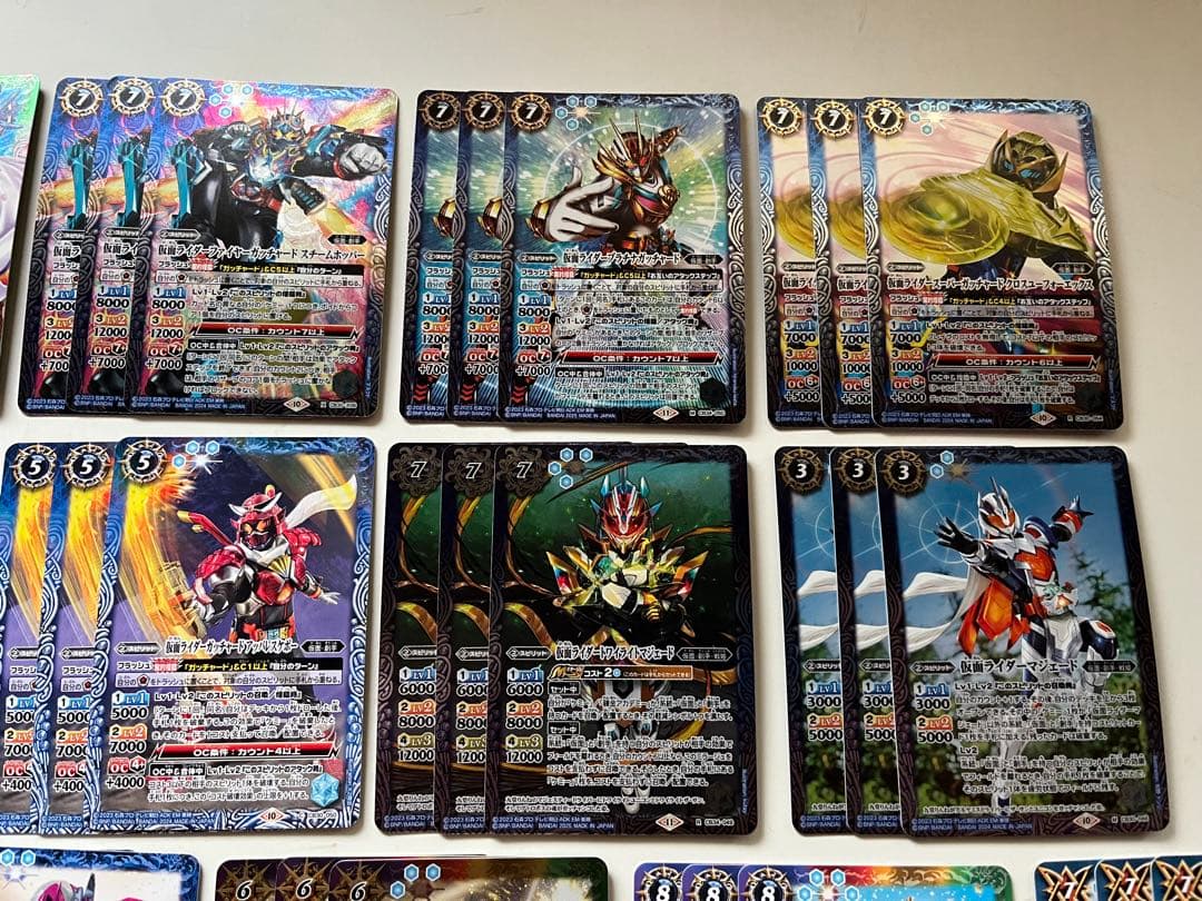 仮面ライダーガッチャード　デッキ　まとめ売り