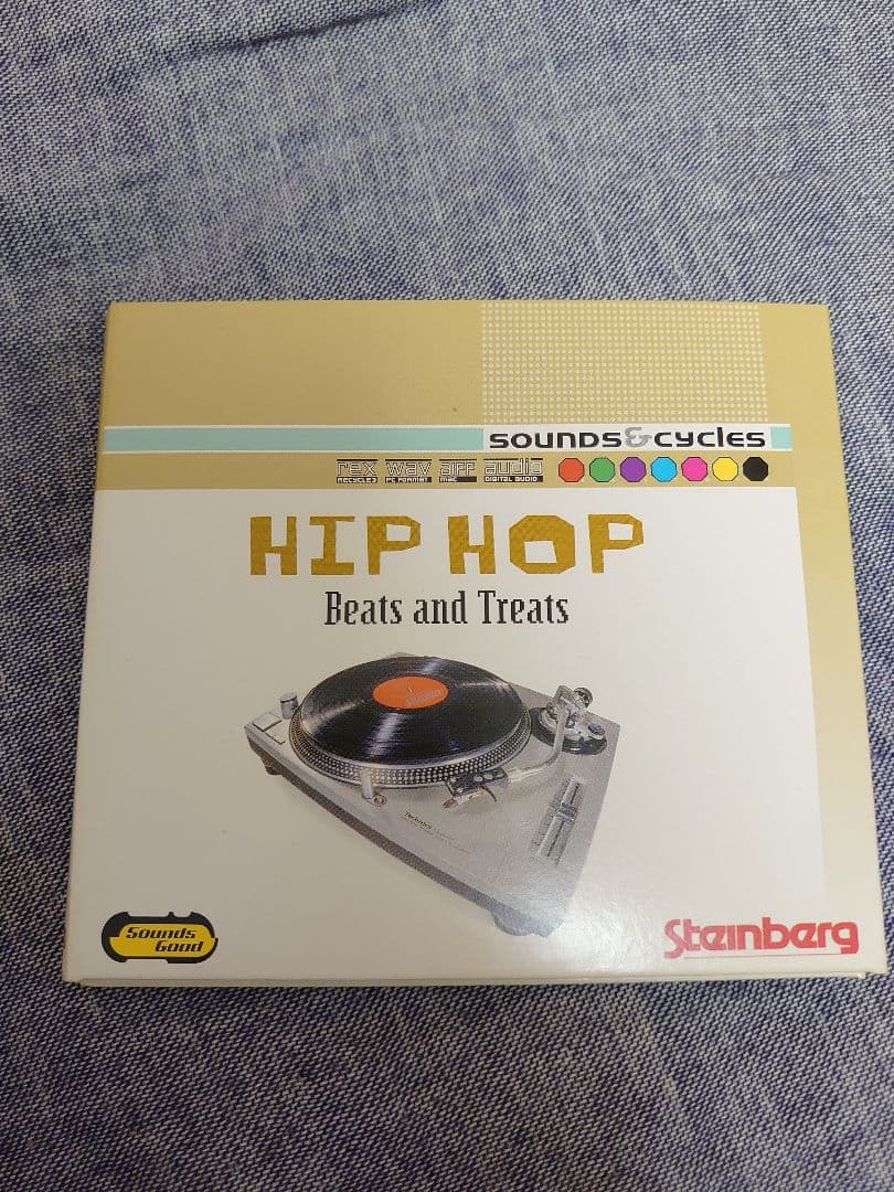 Steinberg Cubase3.7他詰め合わせ