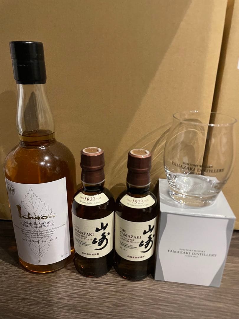 シングルモルトウイスキー　山崎　イチローズモルト　グラスセット