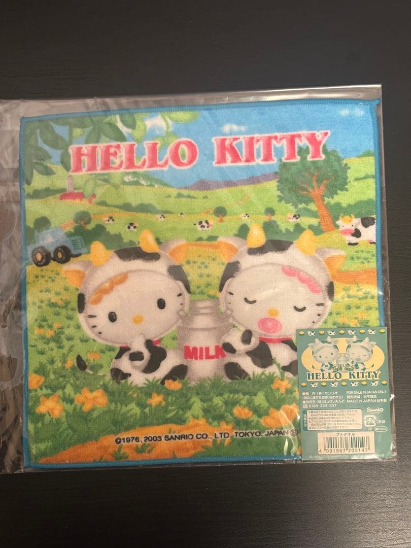 ご当地キティ プチ タオル 22枚セット 新品未開封 全て2003年 希少