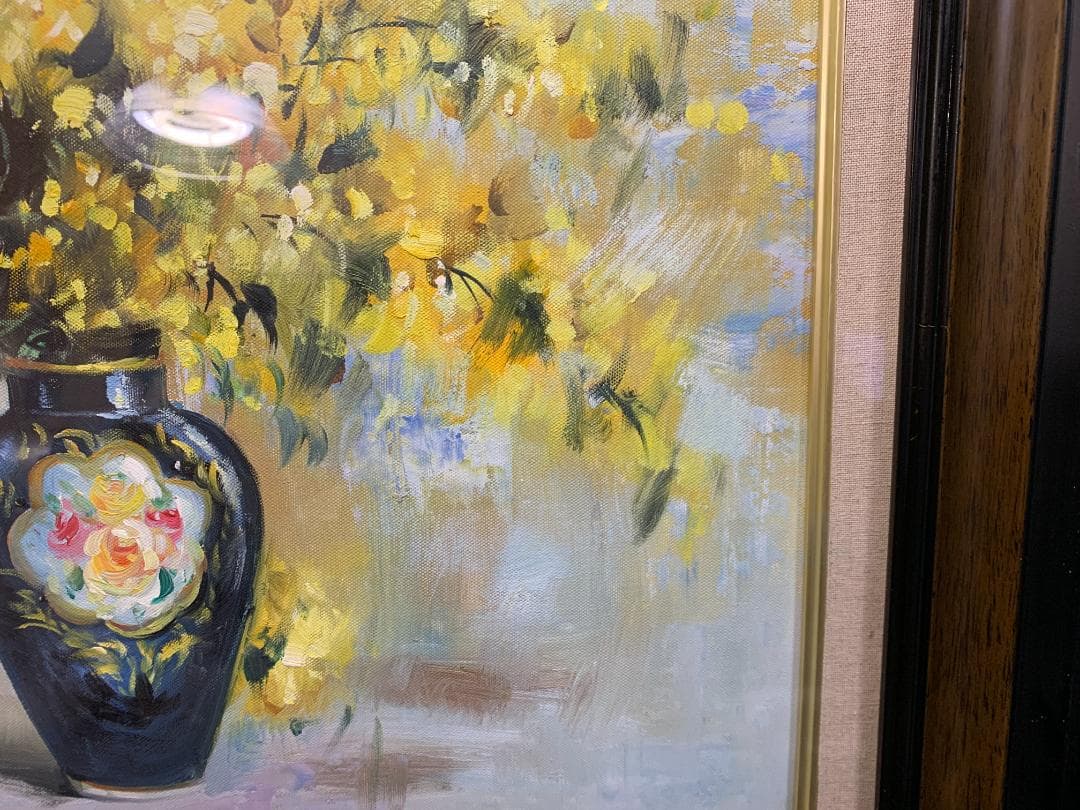 酒井修一郎　ミモザ　絵画