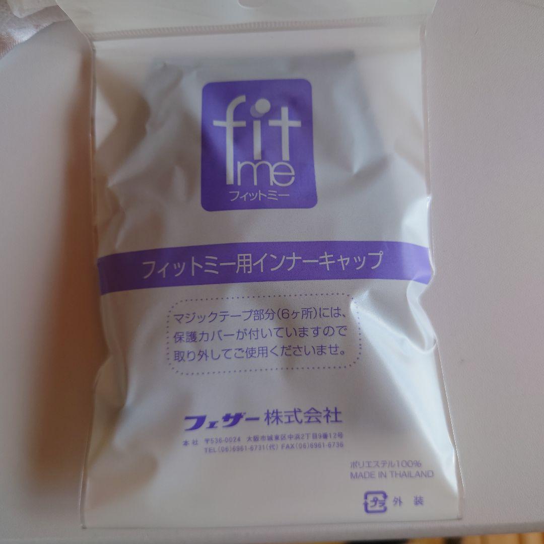 【新品未使用】レオンカEX-15 F2（ 栗色～栗黄色）ウイッグ