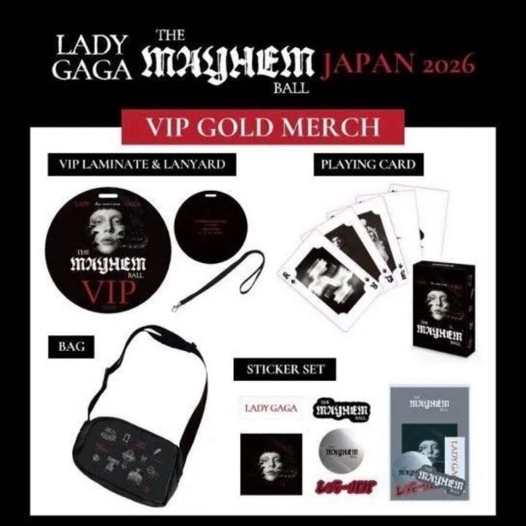 LADY GAGA MAYHEM BALL VIP GOLD グッズ フルセット