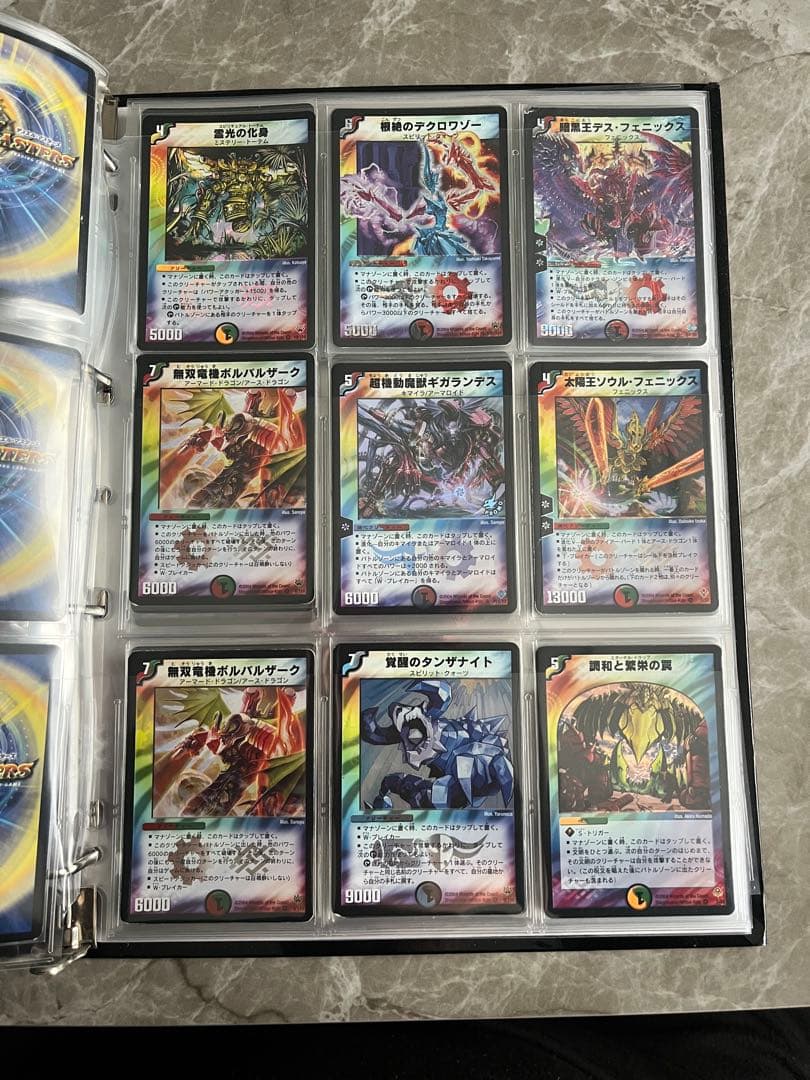 デュエマ　ベリー　スーパーレア まとめ売り