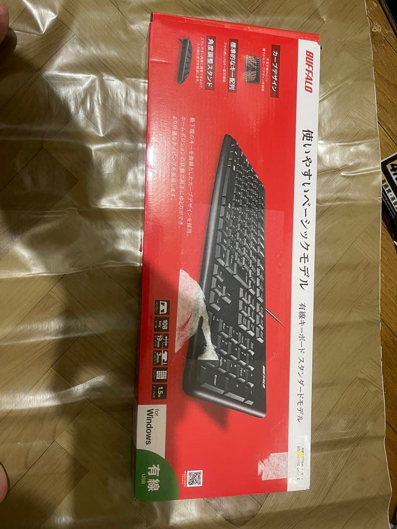 デスクトップPC リノベーション　Hewlett Packard