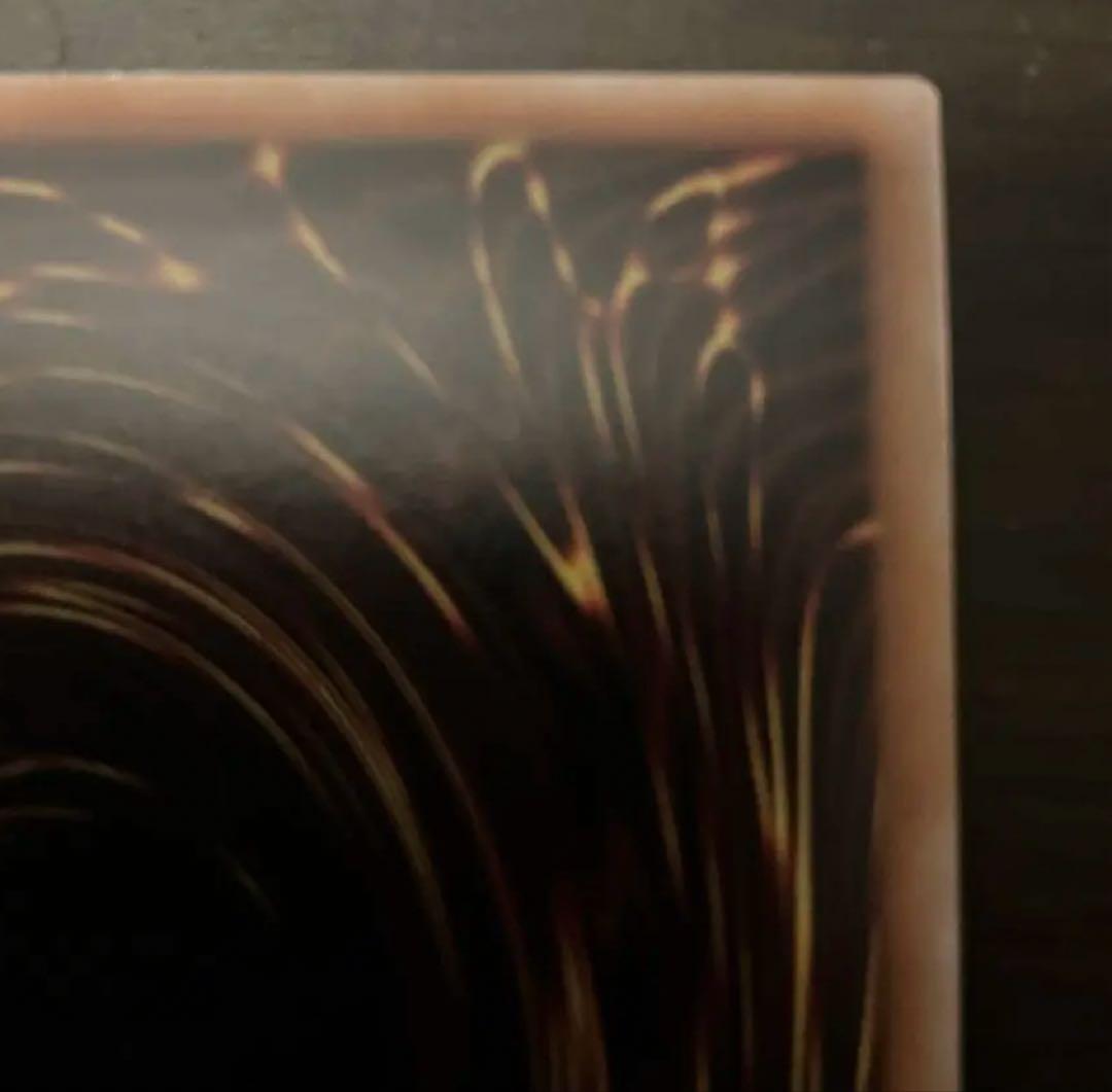 真紅眼の黒竜 25th絵違レッドアイズブラックドラゴンpride