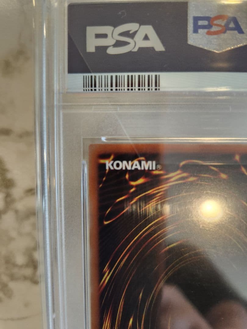 あ*ー様 《美品最安》 超魔導剣士ブラックパラディン　レリーフ　 世界370枚！